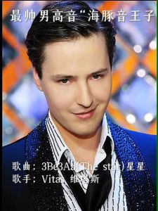 男高音指的是什么高_男高音音域C3-C5，G3已属高音，练声带气息助提升