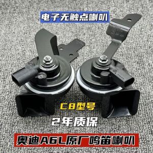 c8是最高音吗_音乐世界的完整表达