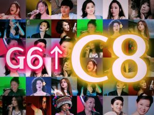 人能唱c8以上高音吗_人类唱歌最高能唱到多少音高？