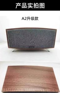 a2算低音吗_中音区顶音，男低音友好，女高音挑战