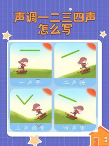 换声点在C4是男中音吗_找准换声点，气息共鸣是关键