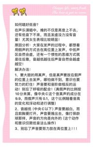 女生多少开始算低音_女孩青春期声带变长变厚，声音变低沉，月经随之而来，都是正常发育现象