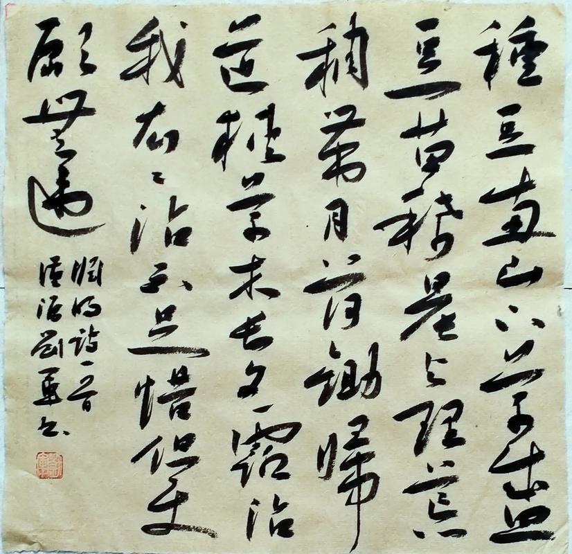 我音域a0-g5能唱逆战吗_《逆战》高音难？教你稳住气息，真假声转换，唱出力量感！