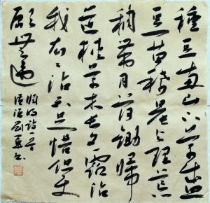 我音域a0-g5能唱逆战吗_《逆战》高音难？教你稳住气息，真假声转换，唱出力量感！