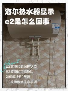 e2算低音吗_中音桥梁，连接高低，男中音挑战