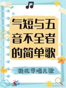 有没有人天生嗓子就不适合唱歌_唱歌好不好听？天赋重要，但努力更关键！