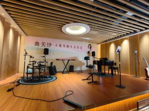 济南艺术嗓音研究室_教师科学护嗓，教学更有力！