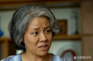老丁二婚寻头婚，娶德华后生活美满