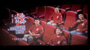 《流浪地球3》沈腾吴京联手大战MOSS，上部2027春节档