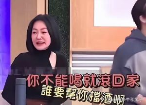 小s自曝大瓜太劲爆_小S自曝婚姻亮红灯？街边哭诉感情危机引关注