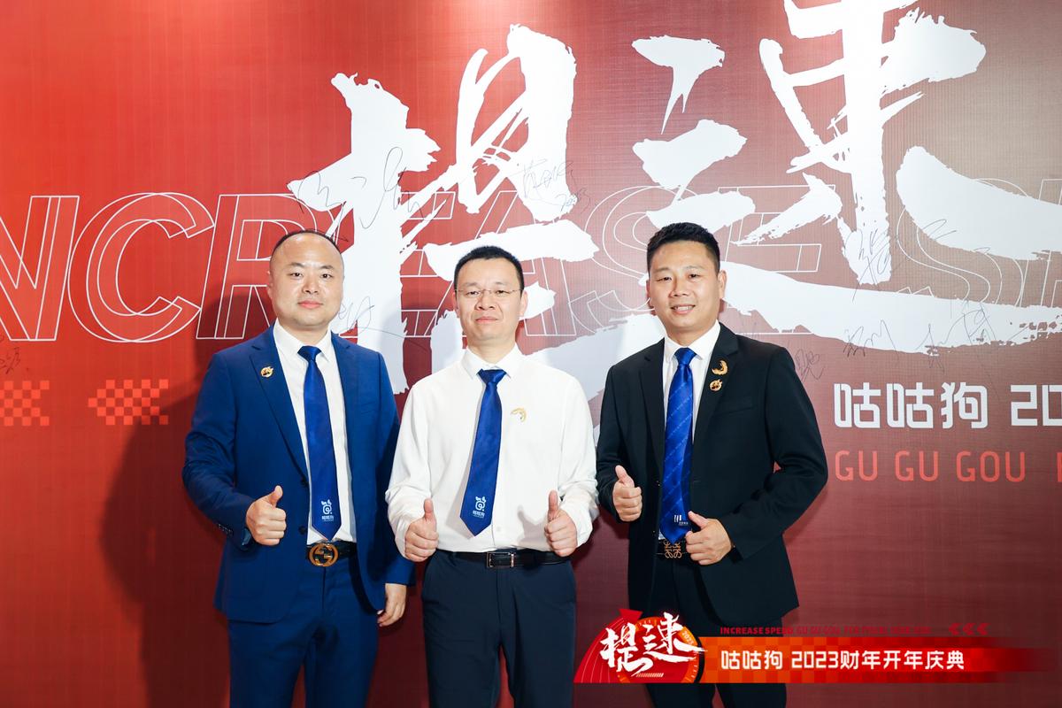 派勒集团雷立猛人怎么样_广东派勒集团老板，新能源行业逆袭之路