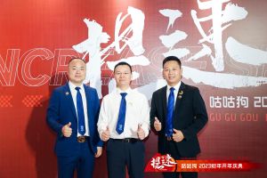 派勒集团雷立猛人怎么样_广东派勒集团老板，新能源行业逆袭之路