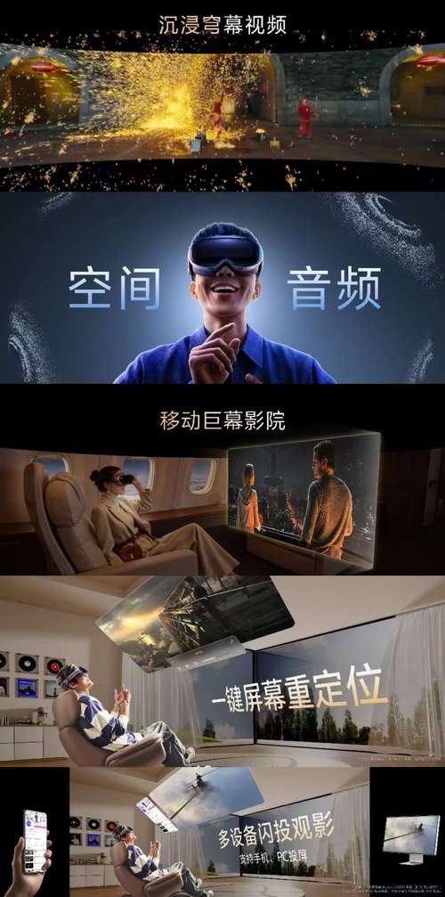 B站高清大片入口1080p观看途径揭秘:畅享极致观影体验的最佳方式 B站高清大片入口1080p观看途径揭秘:畅享极致观影体验的最佳方式