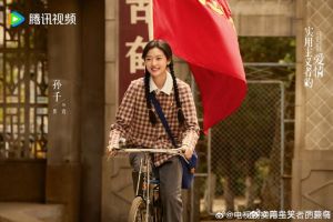 《纯真年代》真实再现70年代，演员演技获赞，怀旧又创新！