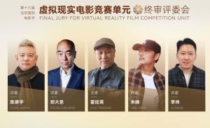 北京国际电影节2026，天坛映百花，影展美食齐享！