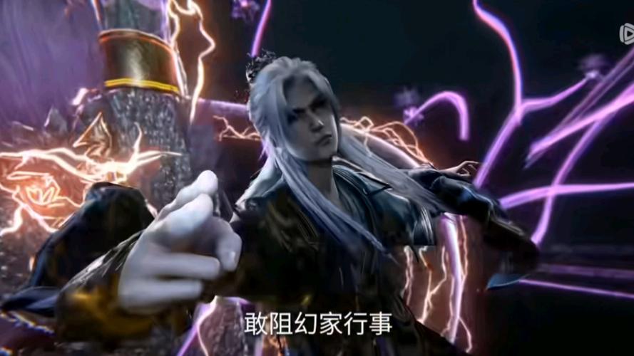 《仙逆》第135集预告，王林逆袭，突破问鼎中期，轻松击败冉学风！