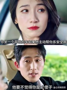 看剧别扯政治，官媒观点也非绝对真理