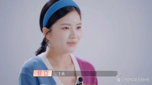 杜淳老婆王灿拒生二胎，怕身体吃不消