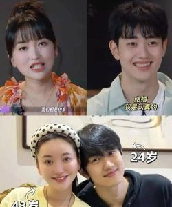 金莎领证结婚怀宝宝，43岁姐姐嫁小18岁老公
