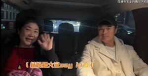 超与baby低调探班陈赫，娱乐圈难得真情谊