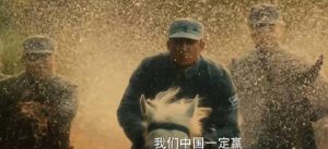 觉醒年代原班人马打造抗战剧《八千里路云和月》，王阳万茜主演，十年磨一剑，真实还原历史