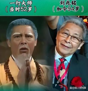 94岁刘兆铭轮椅现身，《倩女幽魂》树妖姥姥引回忆，老戏骨经典永流传