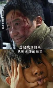 加德新作《半人》来了！6集剧揭露兄弟情，让人坐立不安