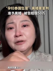 Tiffany拒称已婚女 自嘲售罄女引不适