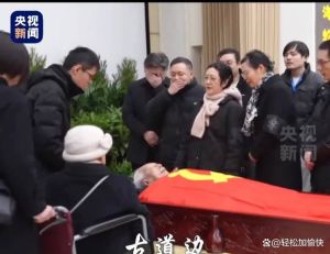 陈丽华八宝山送别，众星云集泪洒现场