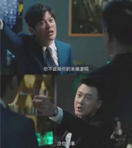 倪嘉雯凭补习老师爆红TVB，演技获赞，未来发展可期