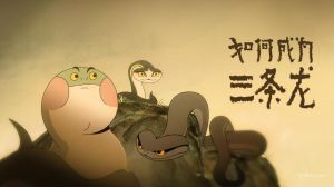 《中国奇谭2》大鸟，大人看懂，孩子看不懂的找希望故事