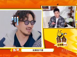 王传君陈赫送花互动，多年后关系不错，一起合作