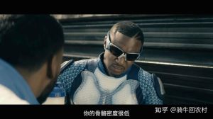 《黑袍纠察队》第五季开播，火车头牺牲引热议，结局圆满，最终季将于5月20日完结