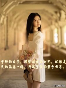 许可等夏天做手术怕破坏膜，女性要学会对自己说，我许可！