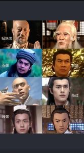 金庸老爷爷武力排名，扫地僧张三丰风清扬