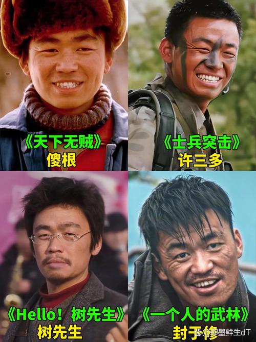 男明星演年轻角色被嘲老，演技才是硬道理！