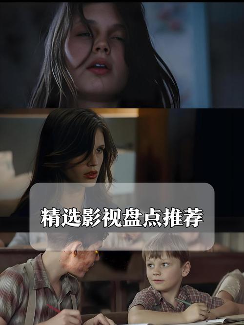 欧美大片在B站免费观看直播的最新趋势与观看攻略有哪些值得关注？