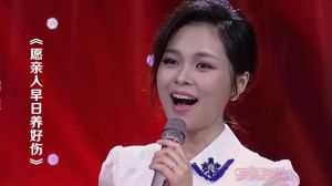 龚爽是大号还是小号女高音_女高音唱将，高音轻松驾驭，歌声磁性能打动你