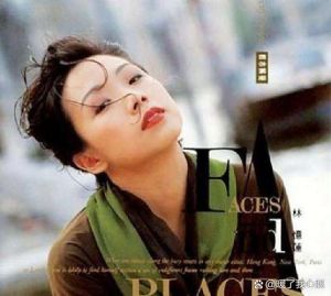 工体演唱会林忆莲张惠妹莫文蔚_林忆莲北京开唱庆40年，经典歌曲回忆往事！