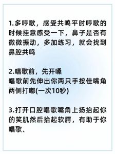 唱歌天生不好听怎么办_唱歌难吗？多练练找感觉，找老师指点准没错！