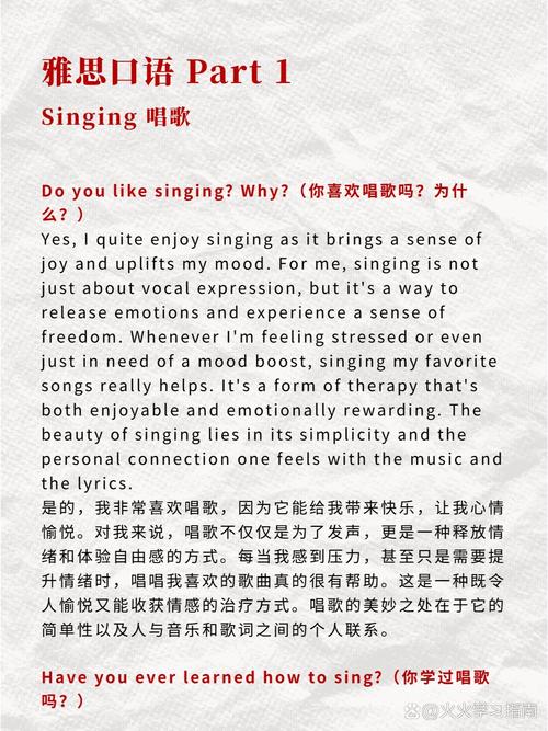 我喜欢唱歌是我唱的不好听_全民K歌唱歌放松，走心就好，简单歌曲大胆唱！