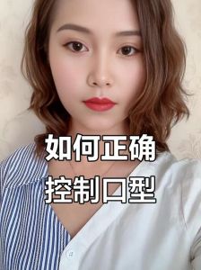 嘴巴大唱歌有优势吗_歌唱家大嘴巴唱歌好听有穿透力