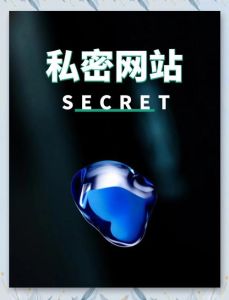 精品亚洲羞羞X羞免费内容背后有哪些隐藏的趋势与特色值得关注？