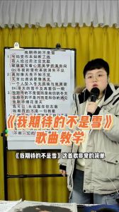 全世界唱歌不好听的人占多少_唱歌跑调是天生病？名人也有，别嘲笑，多包容！