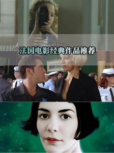欧洲MV大片和MV大片一样吗？它们在视觉效果和内容表现上有何区别？