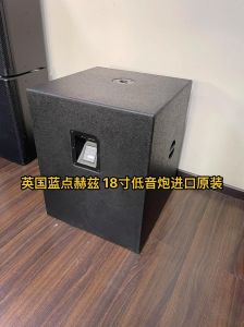 低音炮下潜多少hz好_低音炮下潜20Hz震撼体验，喇叭功放箱子缺一不可！