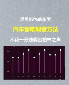 唱歌c调和a调哪个音高_哪种音调更适合你？C调亮堂，A调深沉，D调尖锐！